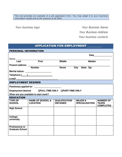 Application.