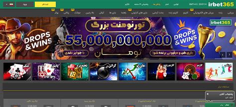 erbet365.com