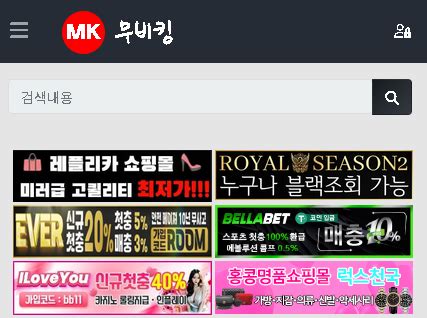 mvking