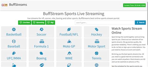 reditstream